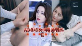 c7cee425f8a0f6722a8177721aff82d7