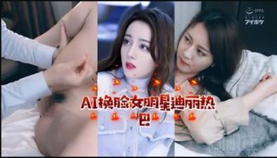 c7cee425f8a0f6722a8177721aff82d7