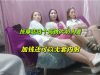 11b970ff6c08577952046564a268372e