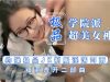 1c922e50db694185e13065c30c1aa6a4