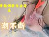 26b44e57d2b18a16d7ba5667e41b8cb5