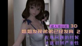 2c866a116d1755049cb6645c93292c2b