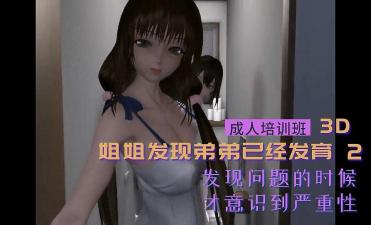 2c866a116d1755049cb6645c93292c2b