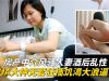33993e1958dbea98a4b6880cb89b4cff