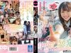 初校_HMN232_TEST