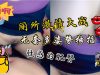 3c10874a74bb8c92ed955d881ec92923 (1)