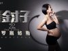 48898d101ebbebc716dc92bbd46f55ba
