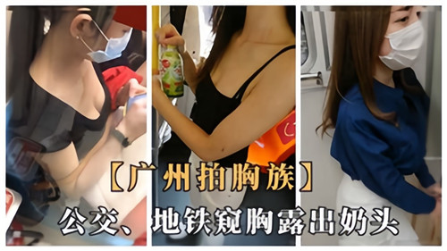 5703a87b064a9ca33a9666440ad92449
