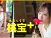 677ddb16f5bcbfe08f2518ab0e8cbab9