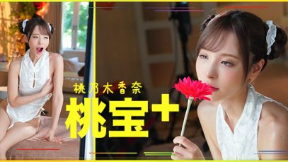 677ddb16f5bcbfe08f2518ab0e8cbab9