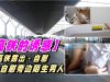 a126b8887e0e5f16e5101f1c282d6552