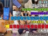 ecb5ca219a3499876a1fe99ed73a4050