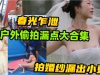 f01355d05eebb86a2152c939ae983381