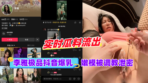 ff3ba8e406fc1cd4ad120a363492eb03