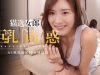 66404be7186efe040a0ae86f872648cf