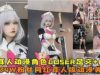 6c87ff4494c11154cfdeb8cd528d2e7d
