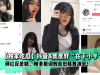 87e18573b25fe97c889ff4dff7d7a364