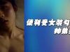 fcfc6b96f36be4a9c0e87eacf872c6c5