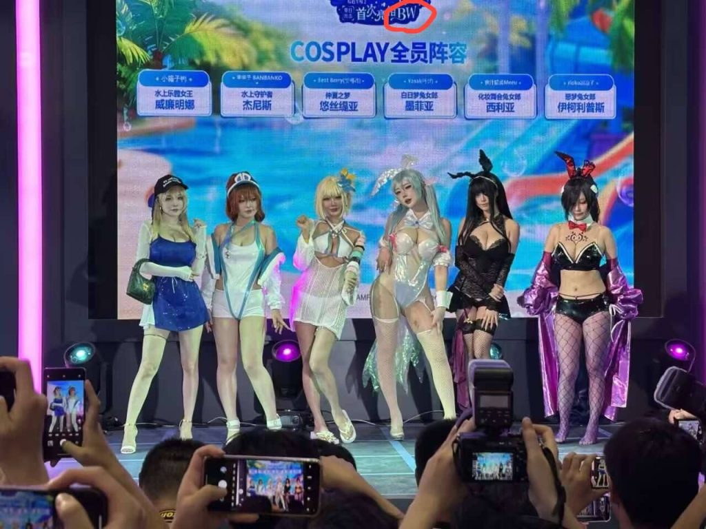 COSPLAY-二次元才是软色情的天堂