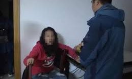 下载 (7)