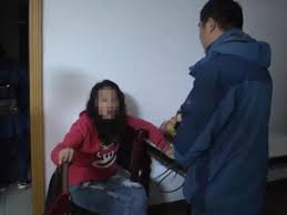 下载 (7)